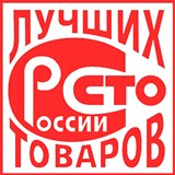 ДЭНАС-Кардио 2 программы купить в Ставрополе Медицинская техника - denasosteo.ru 
